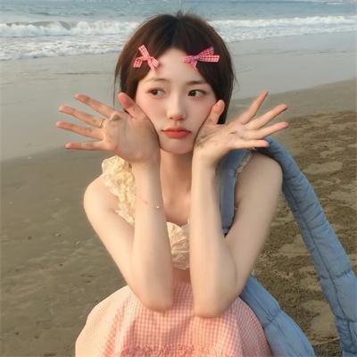 屌丝女士第三季